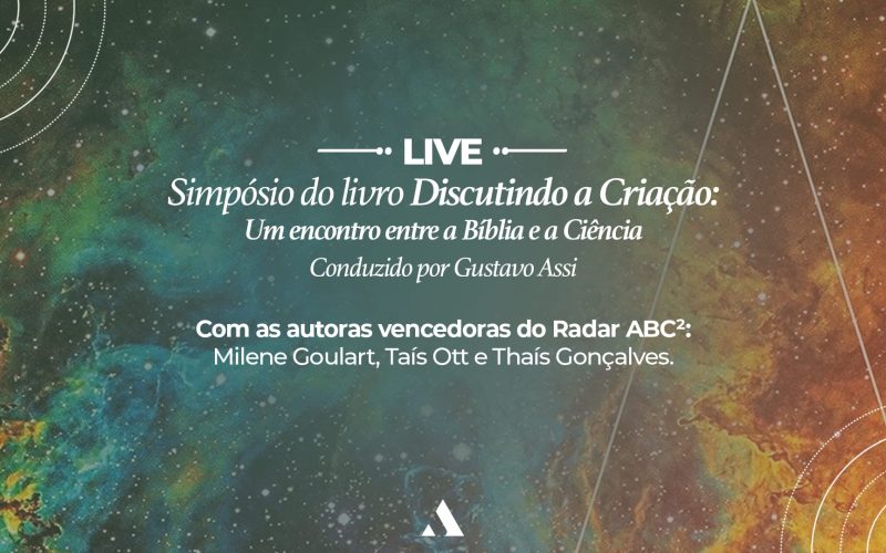 Thumbnnail_Simpósio_Discutindo a Criação (1)